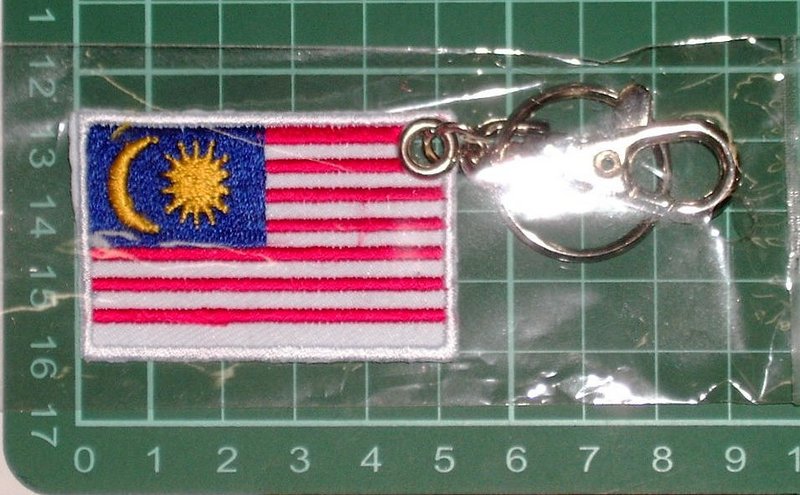 ☆★  ★☆ 馬來西亞 國旗 臂章鑰匙圈 (21-3) ☆