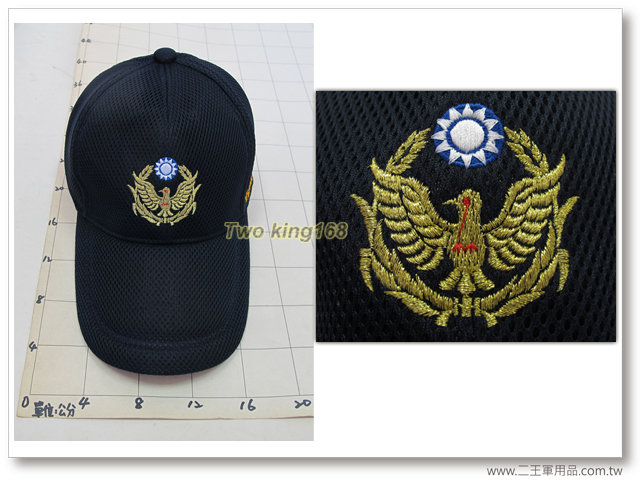金蔥警用小帽(三層排汗布)(有繡字)警察帽警帽NO1-22-1 220元