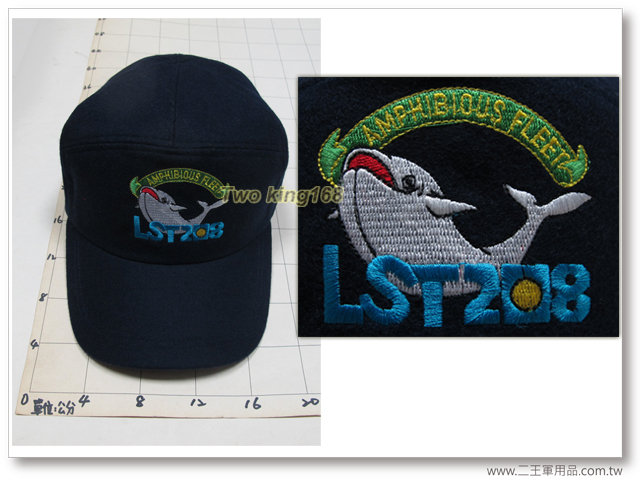 ★LST-208海軍中訓軍艦(藍色絨布)中海級戰車登陸艦-海軍軍帽-海軍小帽 260元