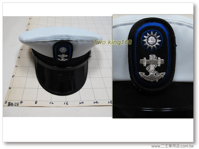 海軍上士大盤帽(白色) 海軍大盤帽★客製品(接單後訂製)