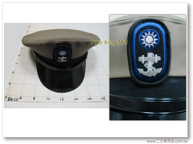 海軍上士大盤帽(卡其色) 海軍大盤帽 ★客製品(接單後訂製)