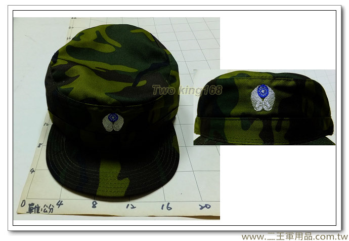 空軍迷彩軍帽(硬式)M、XL尺寸-空軍軍帽-大迷彩軍帽-野戰軍帽-NO-2-67