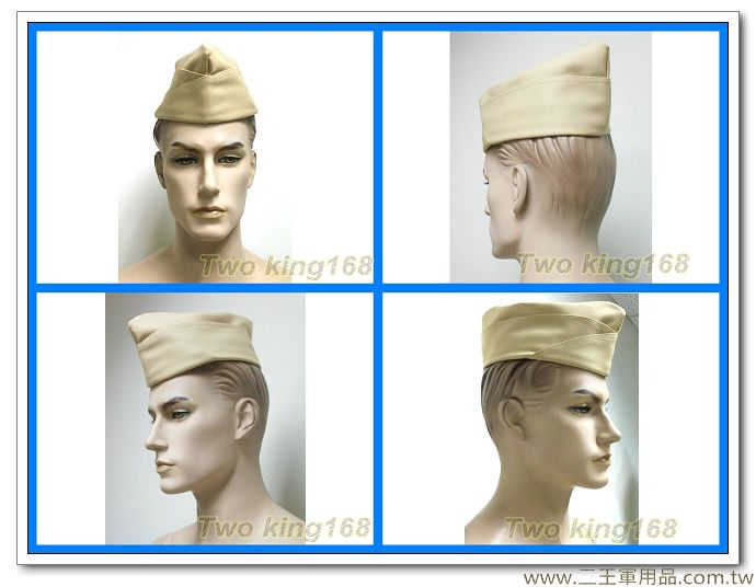 海軍船型帽