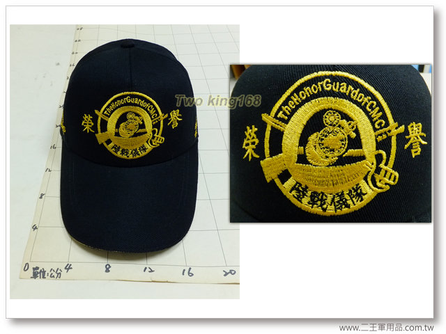 ★☆中華民國海軍陸戰隊儀隊小帽(榮譽)(棉質)-260元★