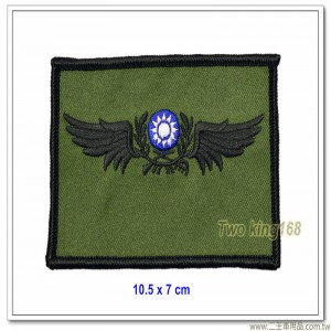 陸航飛行胸章(初級飛行徽)