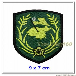 陸軍八軍團臂章(干城部隊)(早期低視度)(9x7)(不含氈)【15-5】